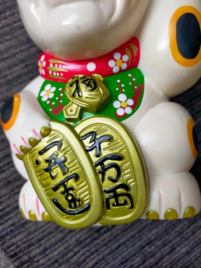 たけし貯金箱 27cm 天才たけしの元気が出るテレビ カウンター用