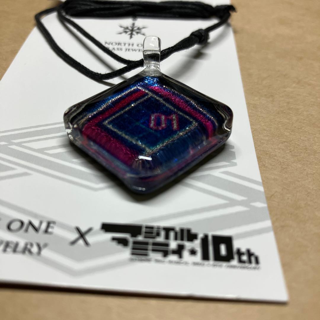 初音ミク　マジカルミライ　10th グラスジュエリー　スクエア