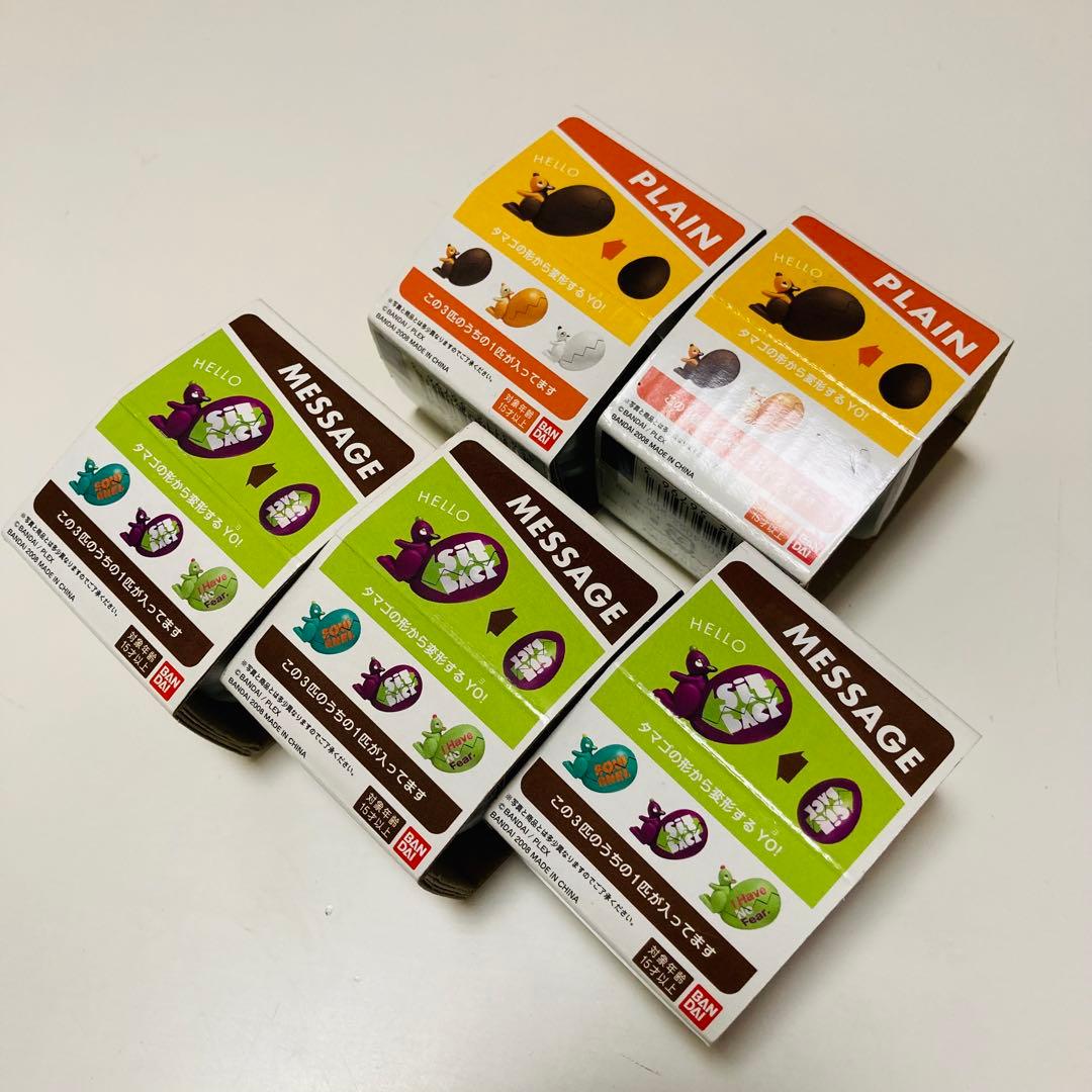 未開封品✳️タマゴラス『リス 卵型フィギュア 5個セット(プレーン＆メッセージ)』