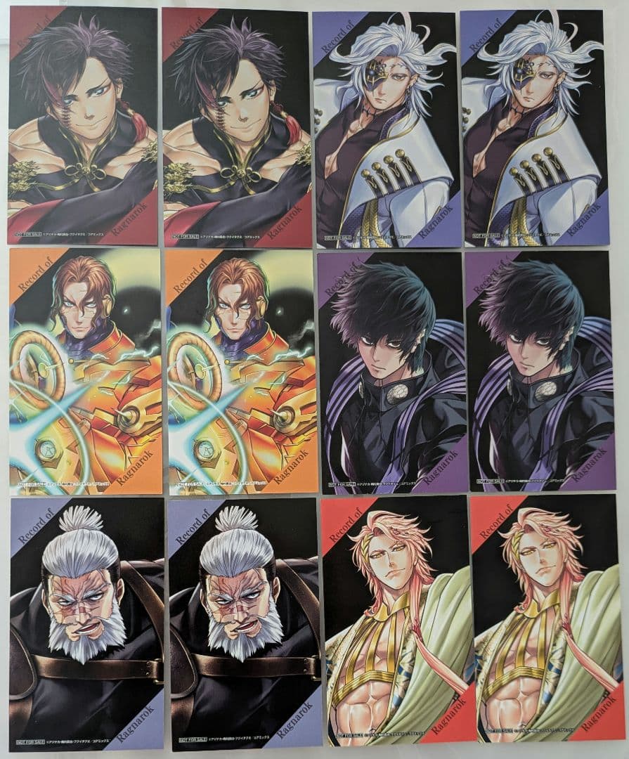 終末のワルキューレ 26巻 特典 フィルム風コレクタブルカード 全12種類