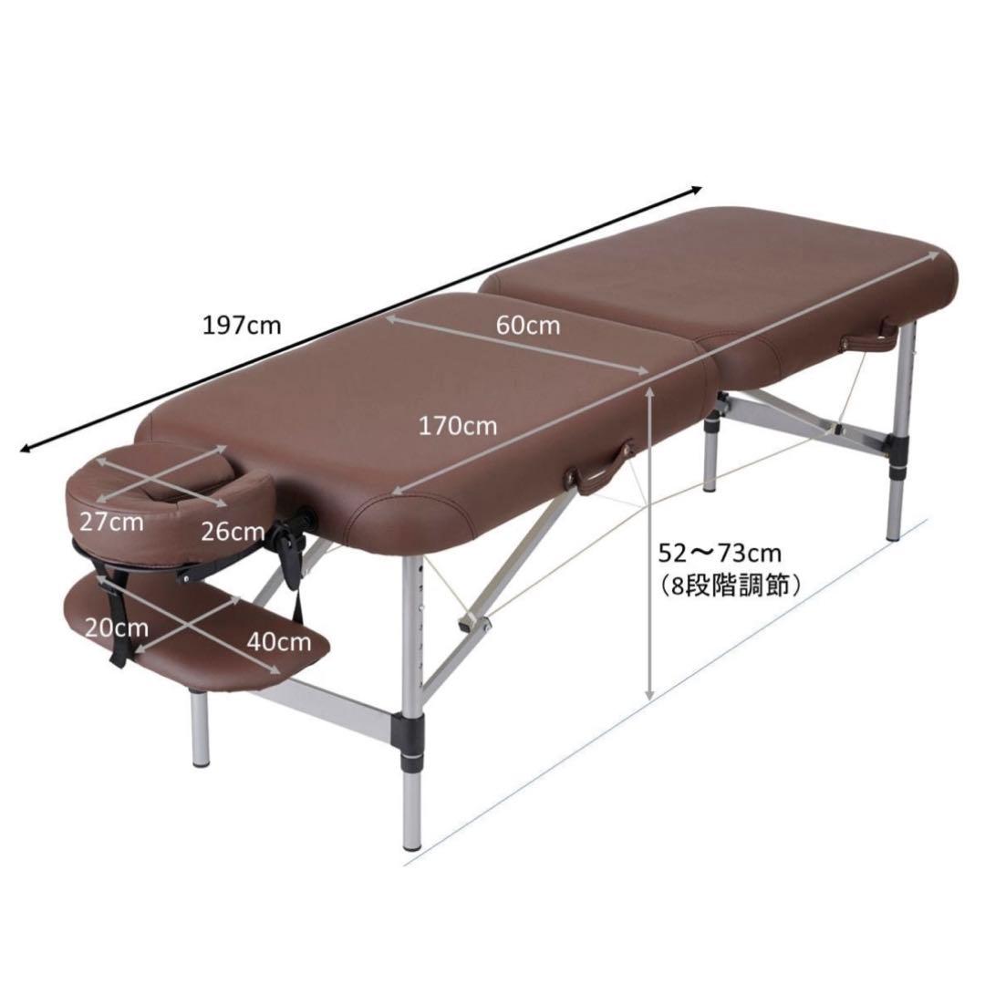 軽量アルミ折りたたみベッド 9.6kg 出張ベッド