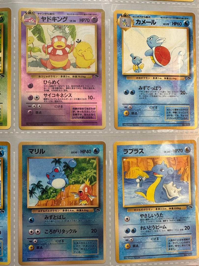 サザンアイランド レインボーアイランド トロピカルアイランド ファイル