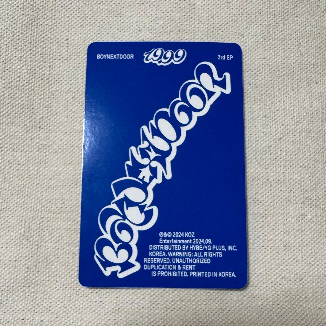 boynextdoor ジェヒョン　リスパ　トレカ　カップホルダー　セット