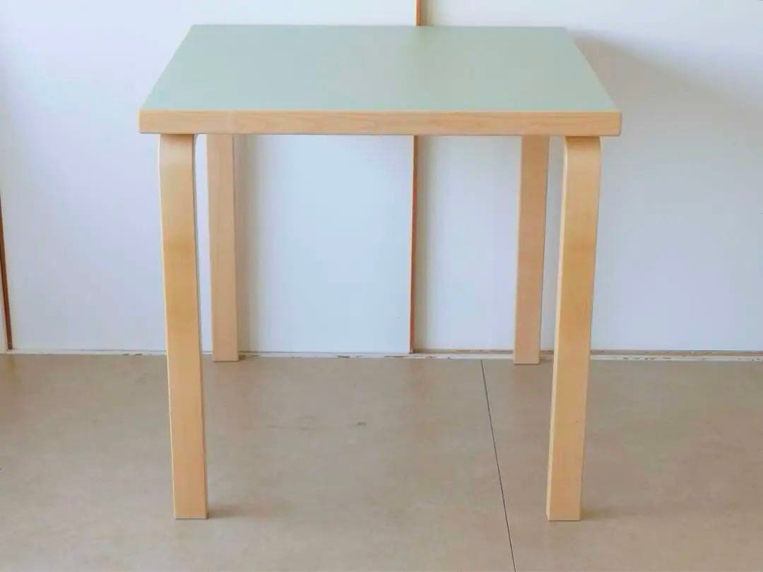 artek アルテック　アルヴァ・アアルト　テーブル　北欧　ピスタチオ　81C