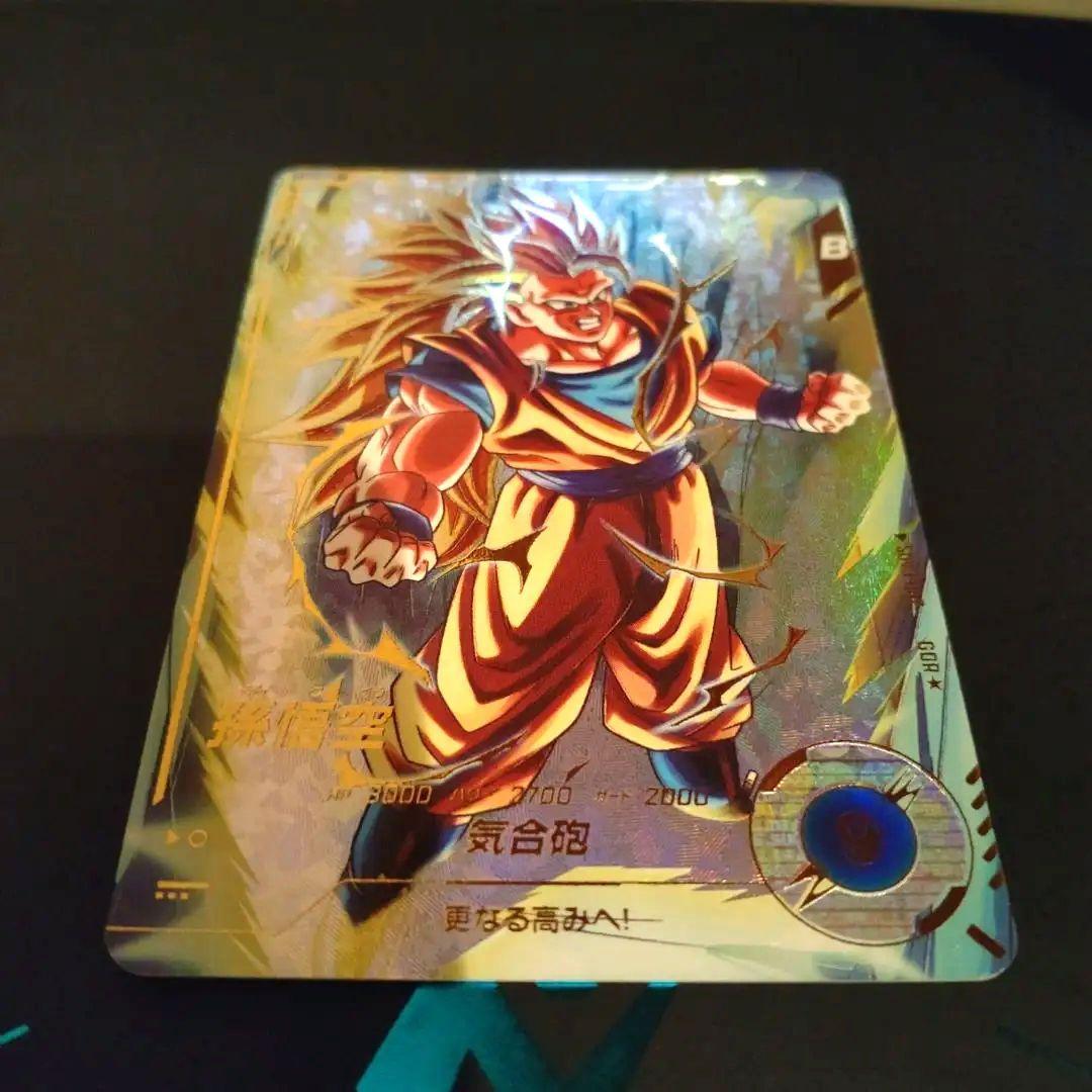 ドラゴンボールスーパーダイバーズ 孫悟空 GDR SDV3-002 パラレル