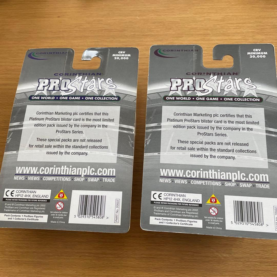 入手困難・コリンシアン・ネスタ・ガットゥーゾ