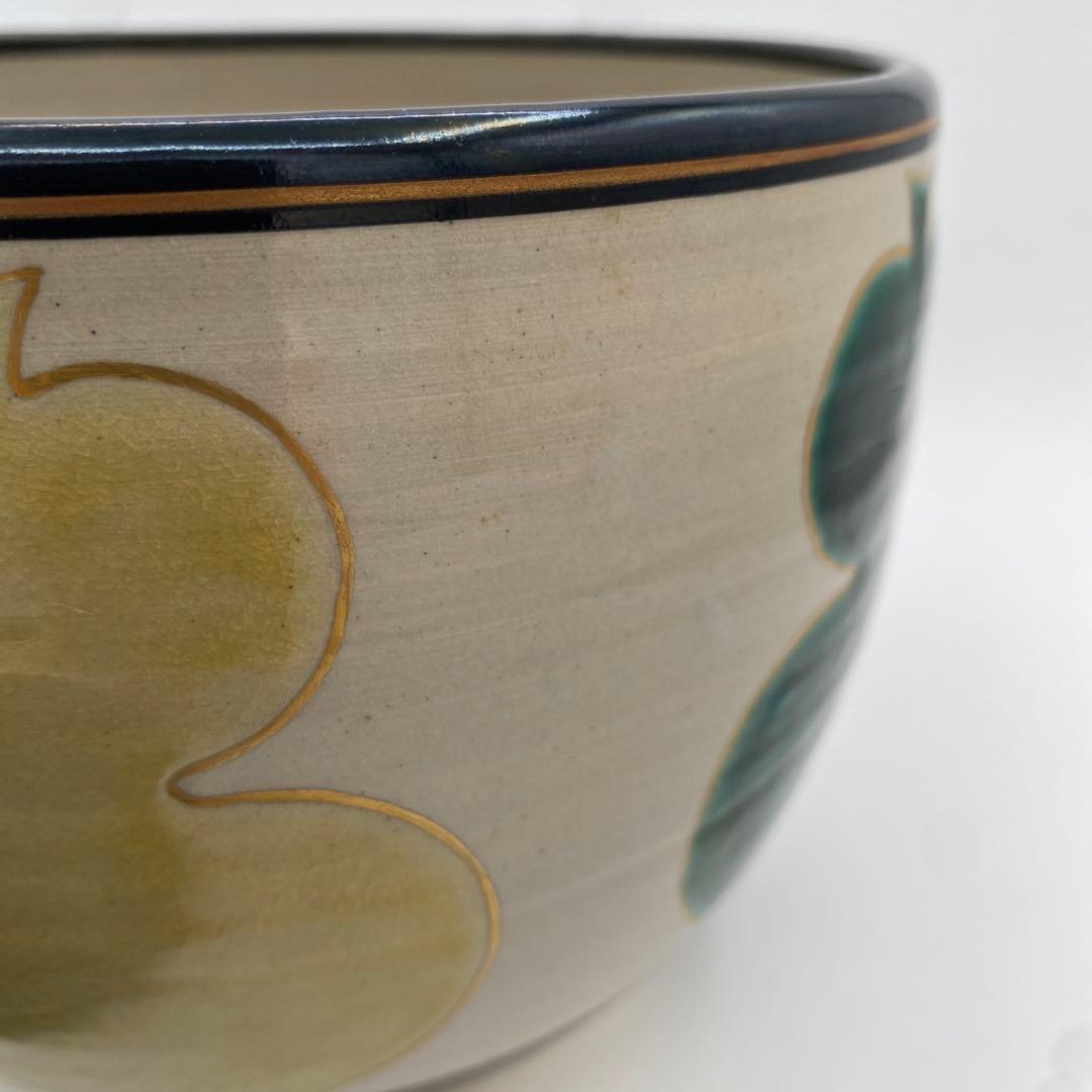 w644水指仁清六瓢森岡嘉祥茶道具古物