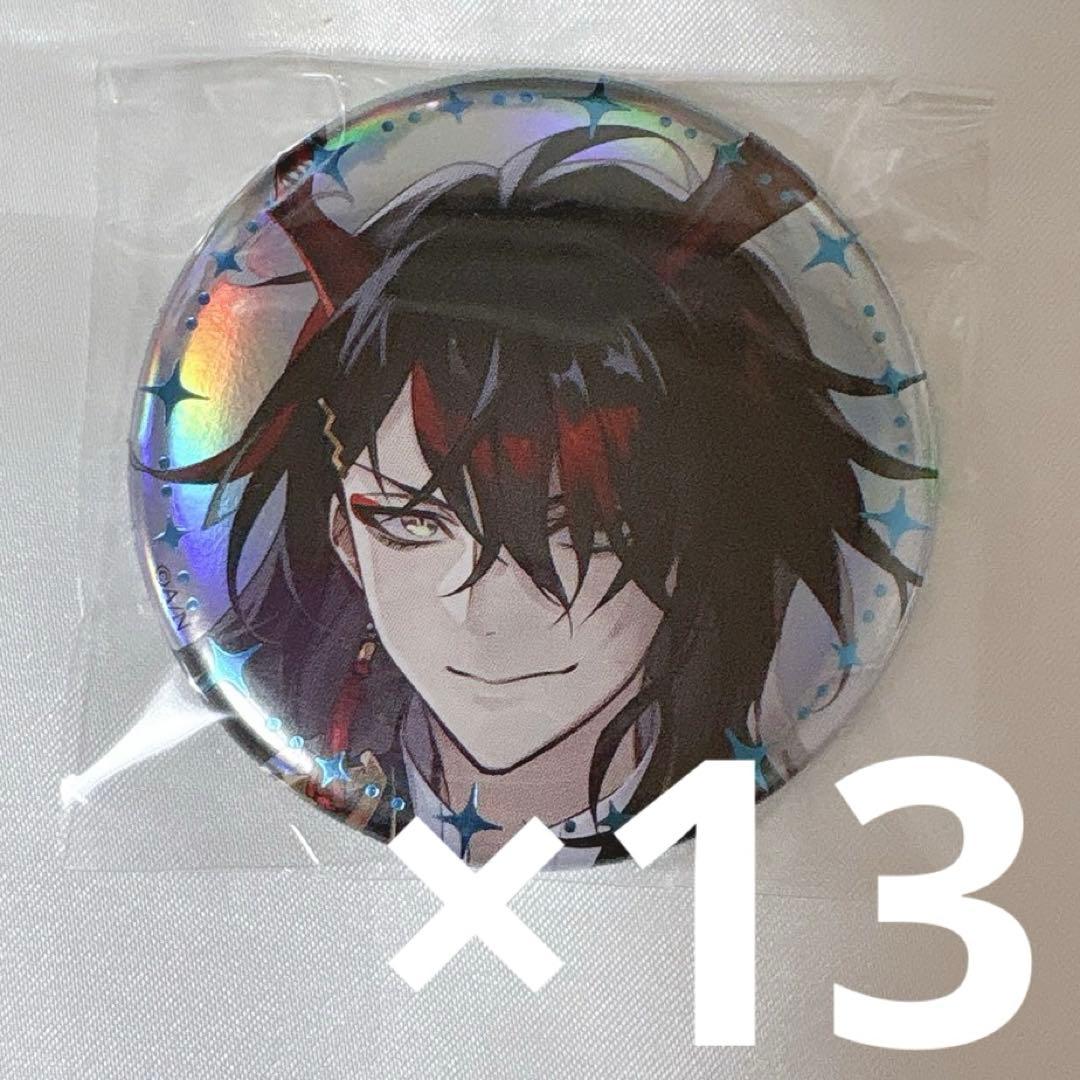 版画 東京浅草金龍山並ニ鉄道馬車繁栄之図 栄斎重清画 明治十五年 T795