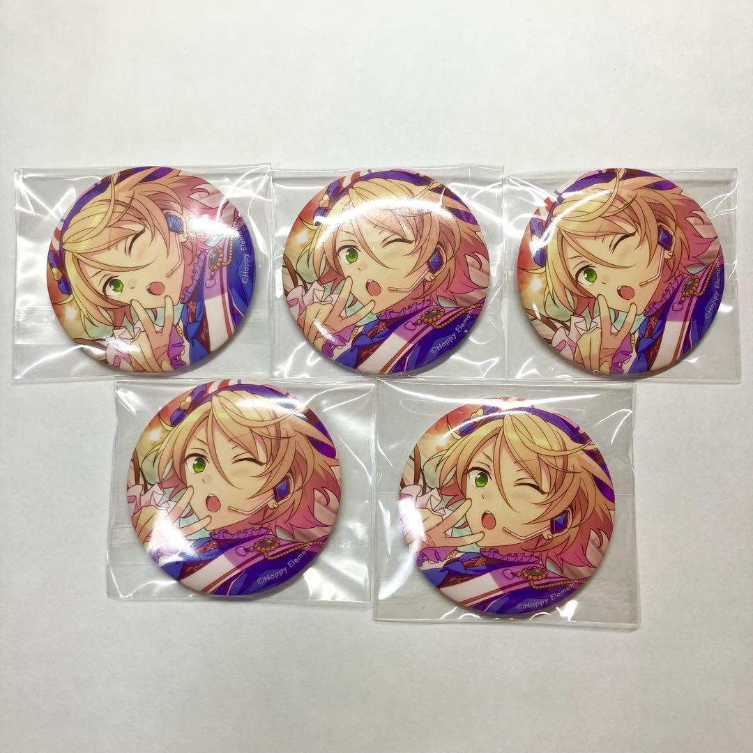 あんスタ 白鳥藍良 フィーチャー缶バッジ