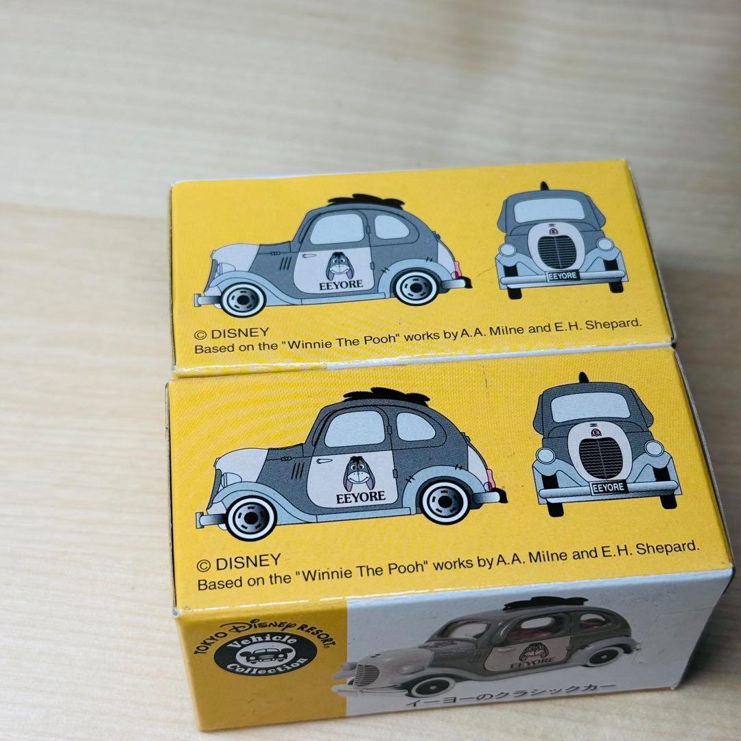 トミカ ディズニー ビークルコレクション プーさんシリーズ 6台セット