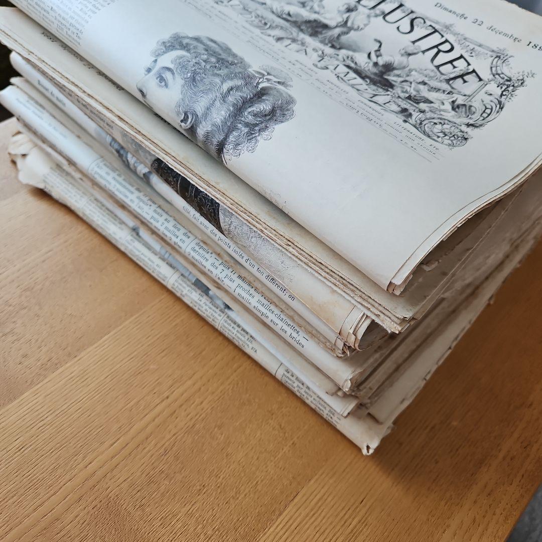 La Mode Illustrée 　52冊