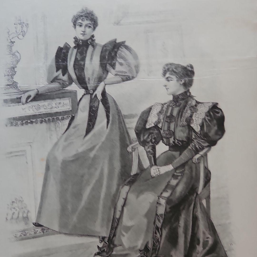 La Mode Illustrée 　52冊