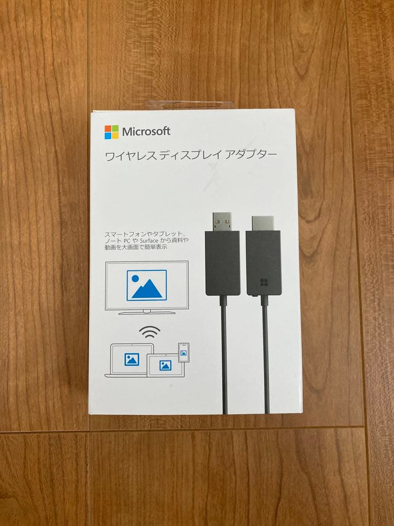 煎茶 桐山造 青花龍紋 水注 瓶 共箱 美品(K-A932) 南山博物馆