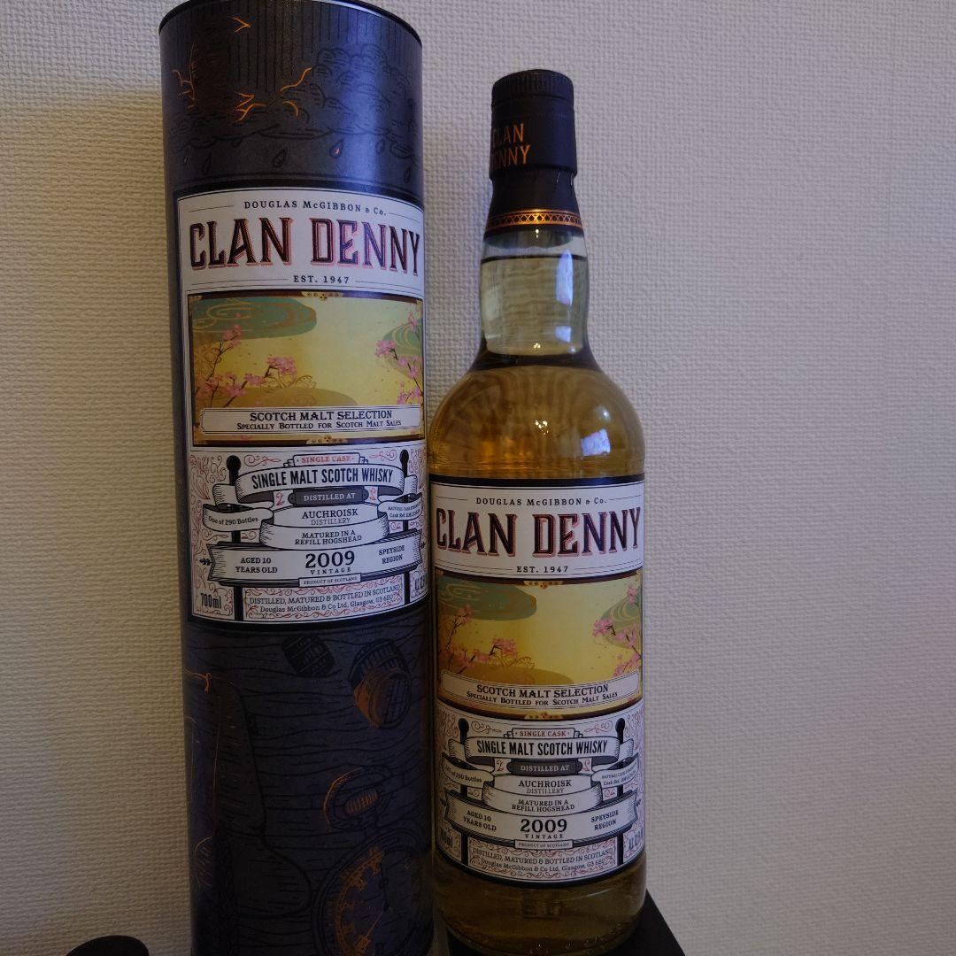 CLAN DENNY シングルモルトウイスキー 2009年 Clan Denny 2012 Aged 8 Years Old |winecouple