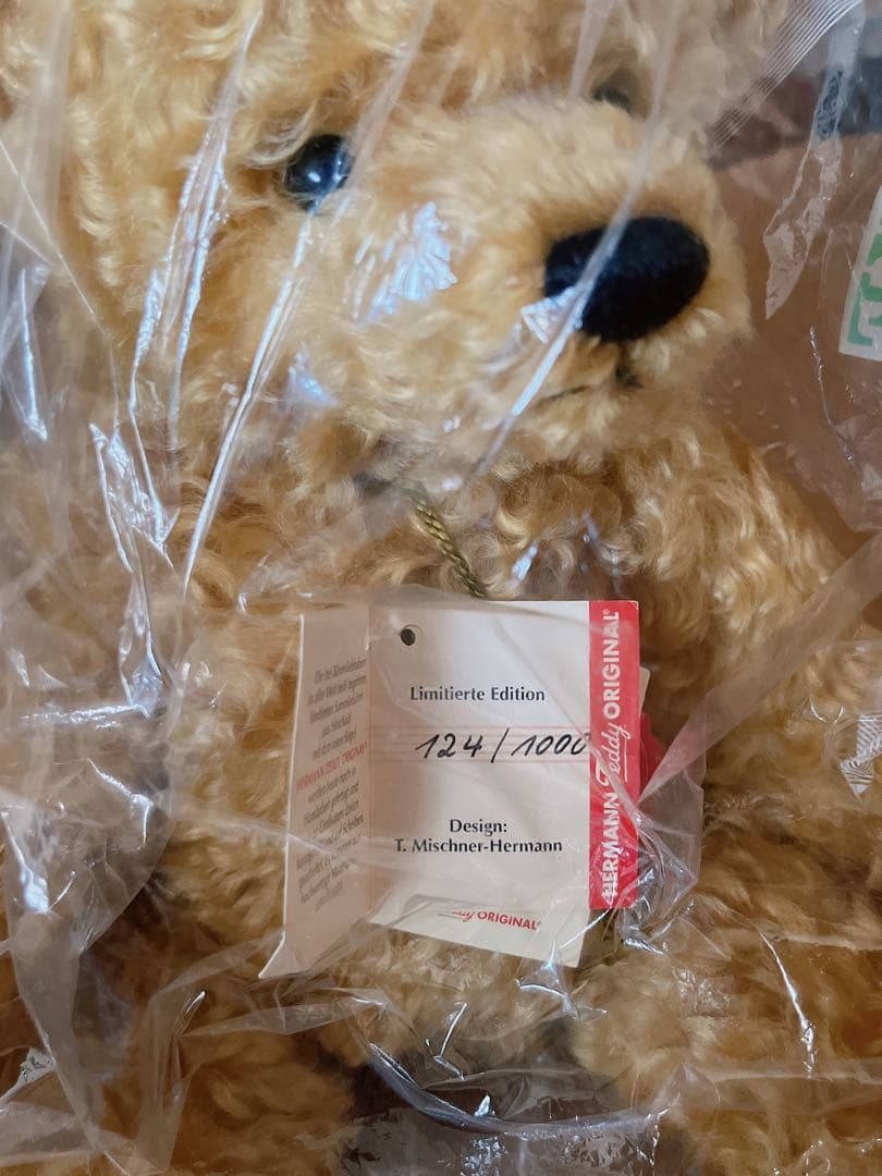 ハーマン　テディベア　限定品　希少　レア