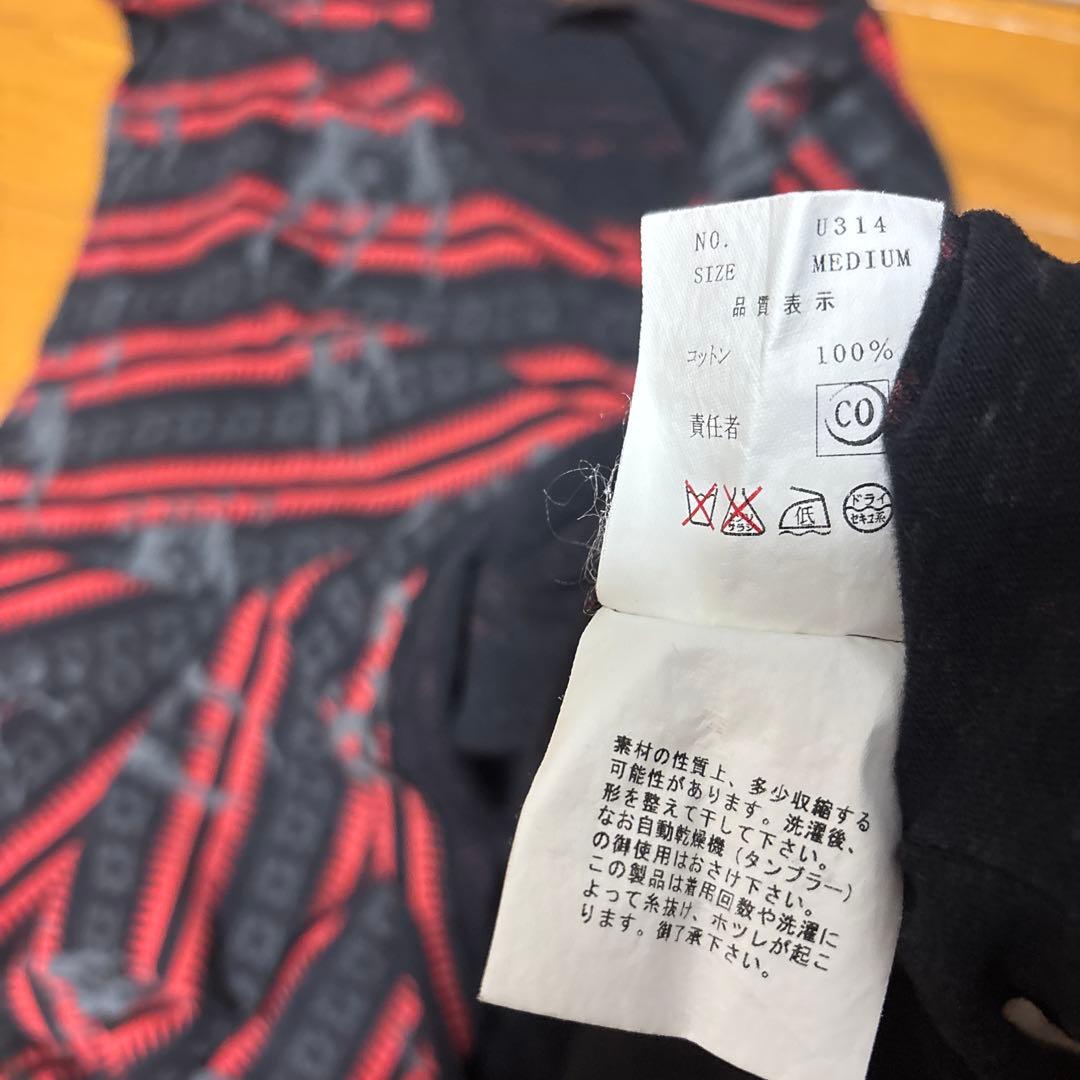 03ss undercover scab期 ノースリーブシャツ - メルカリ