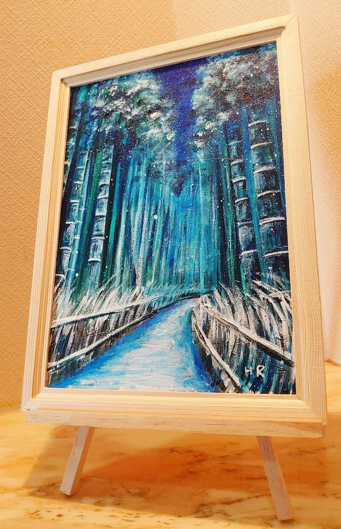 油絵 絵画 【冬の竹林】