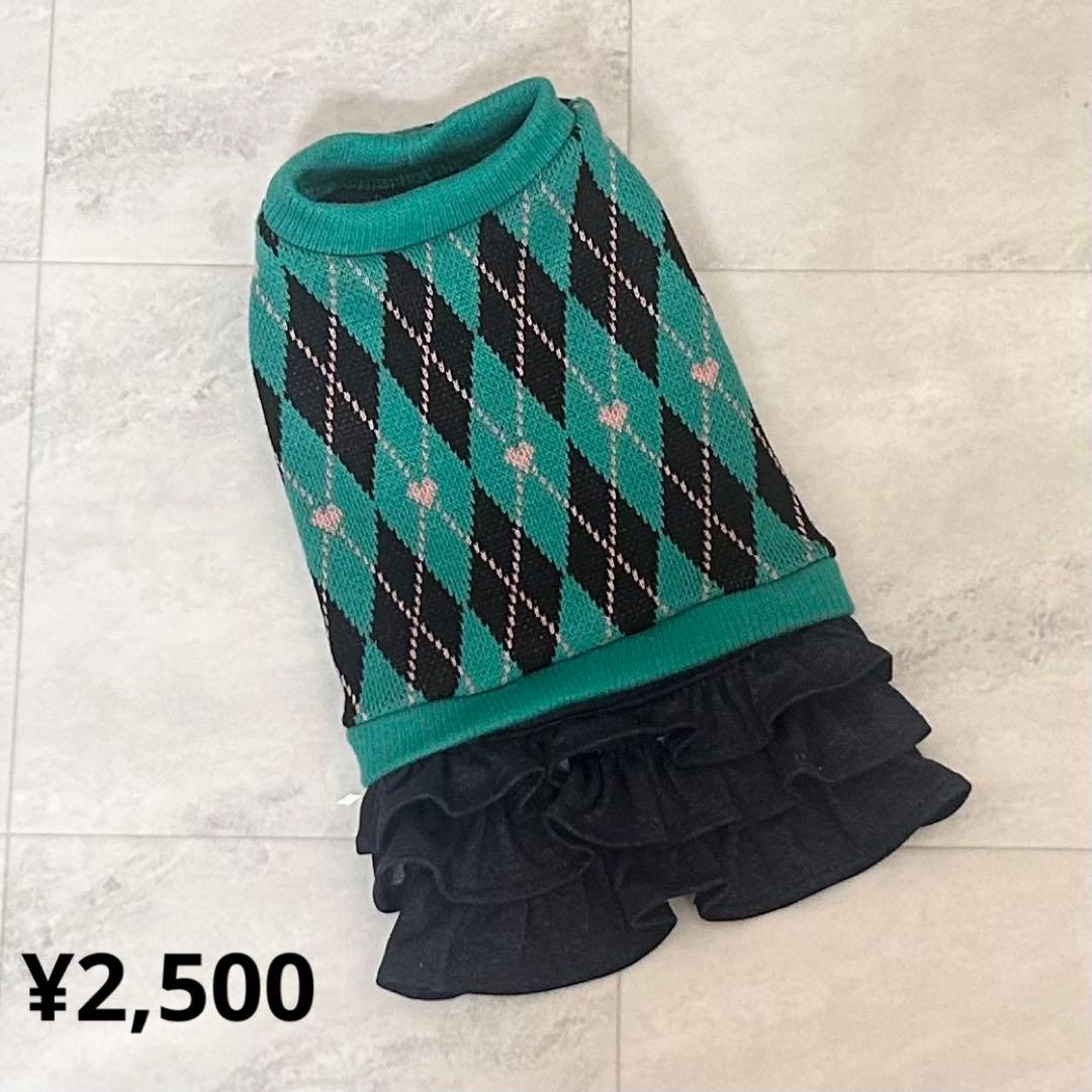 犬服ハンドメイド　ジャガードニットワンピ 犬服 ジャガードニット生地/DS.M ペット服・アクセサリー K☆miyu 通販