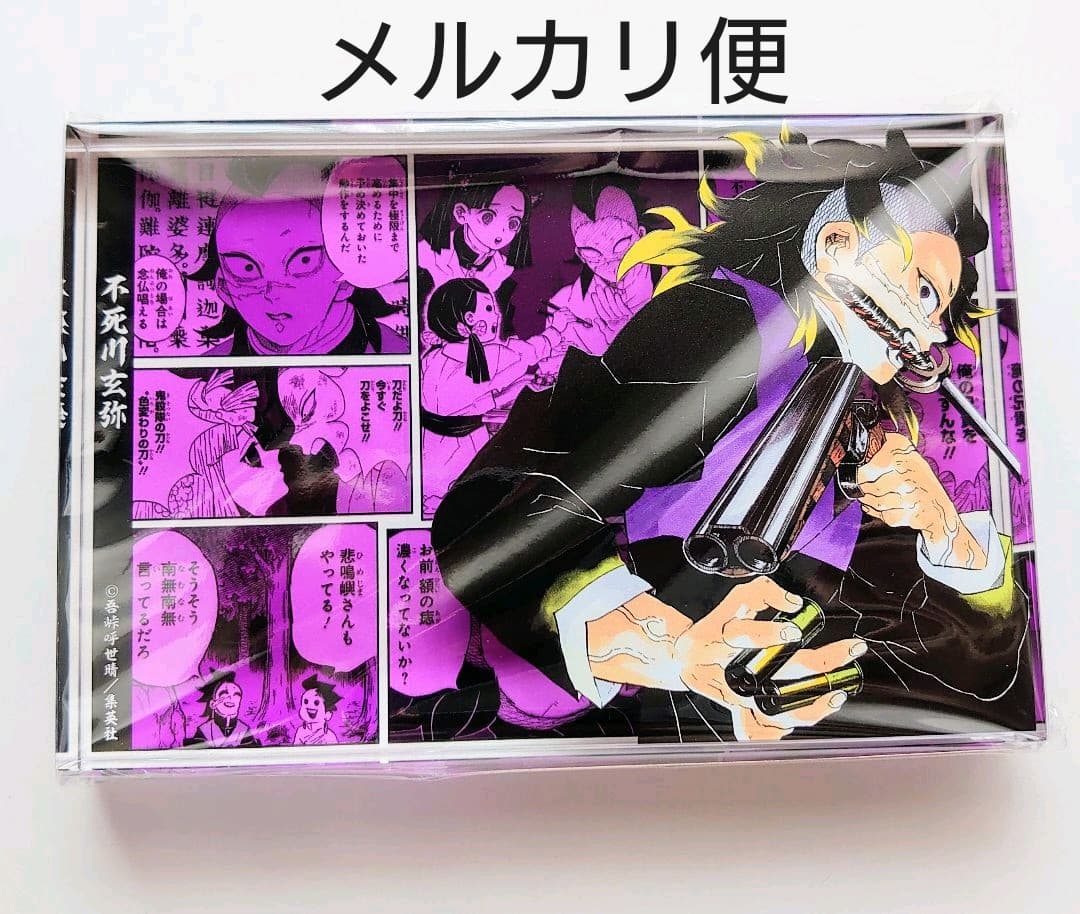 鬼滅の刃 不死川実弥 バースデー 2021 アクリルブロック 鬼滅の刃