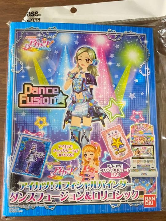 アイカツ！オフィシャルバインダー ダンスフュージョン&ロリゴシック