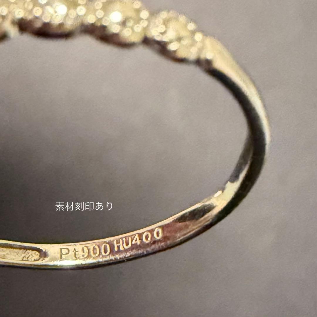 TSUTSUMI ツツミ プラチナダイヤモンドリング 14号 指輪