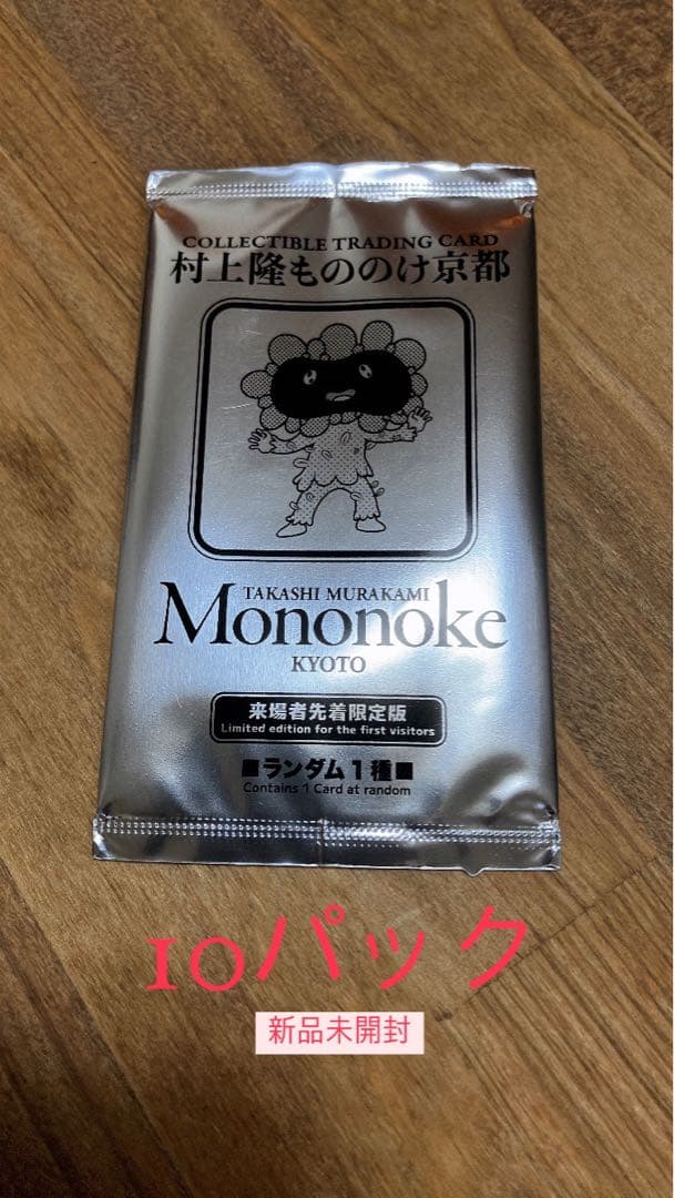 村上隆　ムラカミフラワー フラワーFlower|村上隆Takashi Murakami