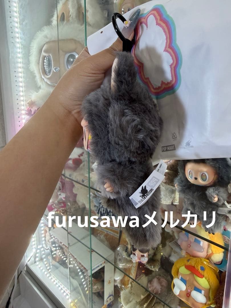 labubu ラブブ Big into energy エナジー 本我 ID