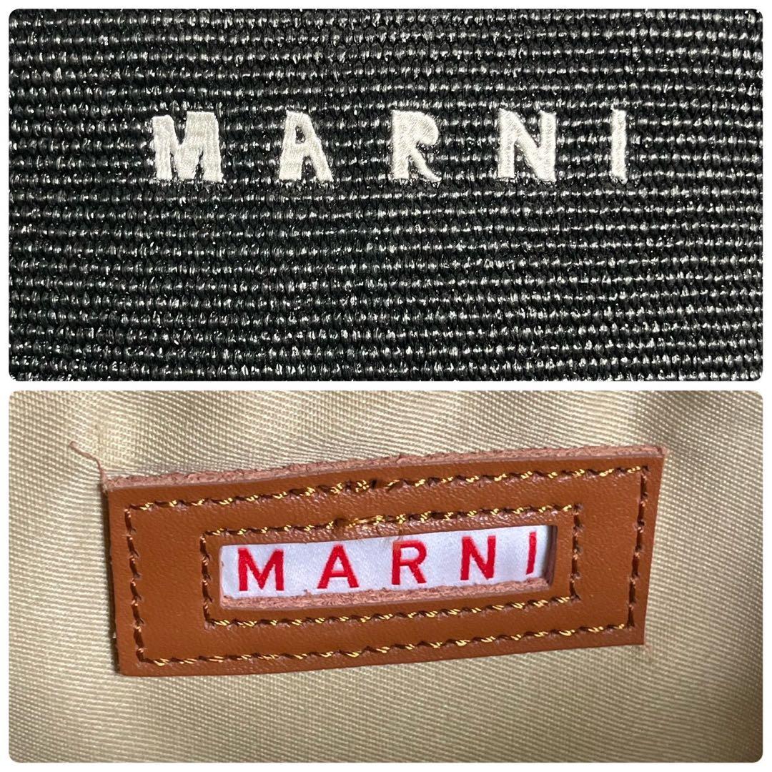 【国内正規品・極美品✨】マルニ スモール バスケット トートバッグ 2way 黒
