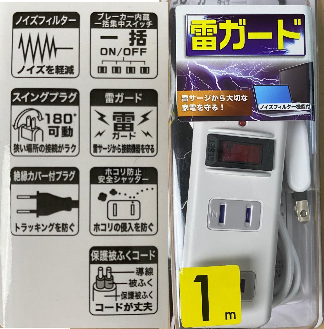 Sendico公式アカウント5さん専用