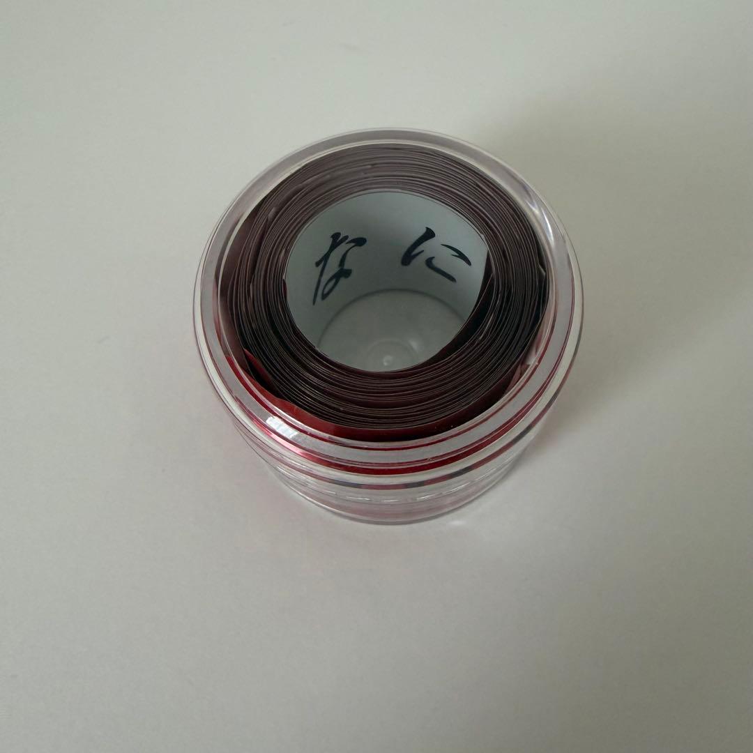 なにわ男子 銀テープ VoyAGE フル 2本 西畑大吾 ※状態難あり - メルカリ