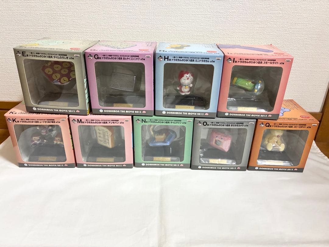 一番くじ　ドラえもん 映画　のび太のひみつ道具博物館　10種　10点　希少品