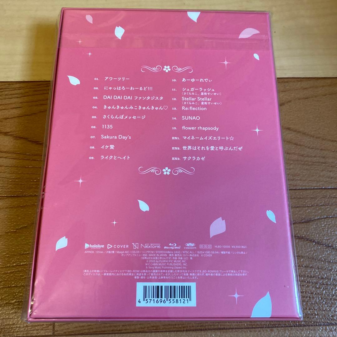 （＾ω＾）さん、専用　Blu-ray