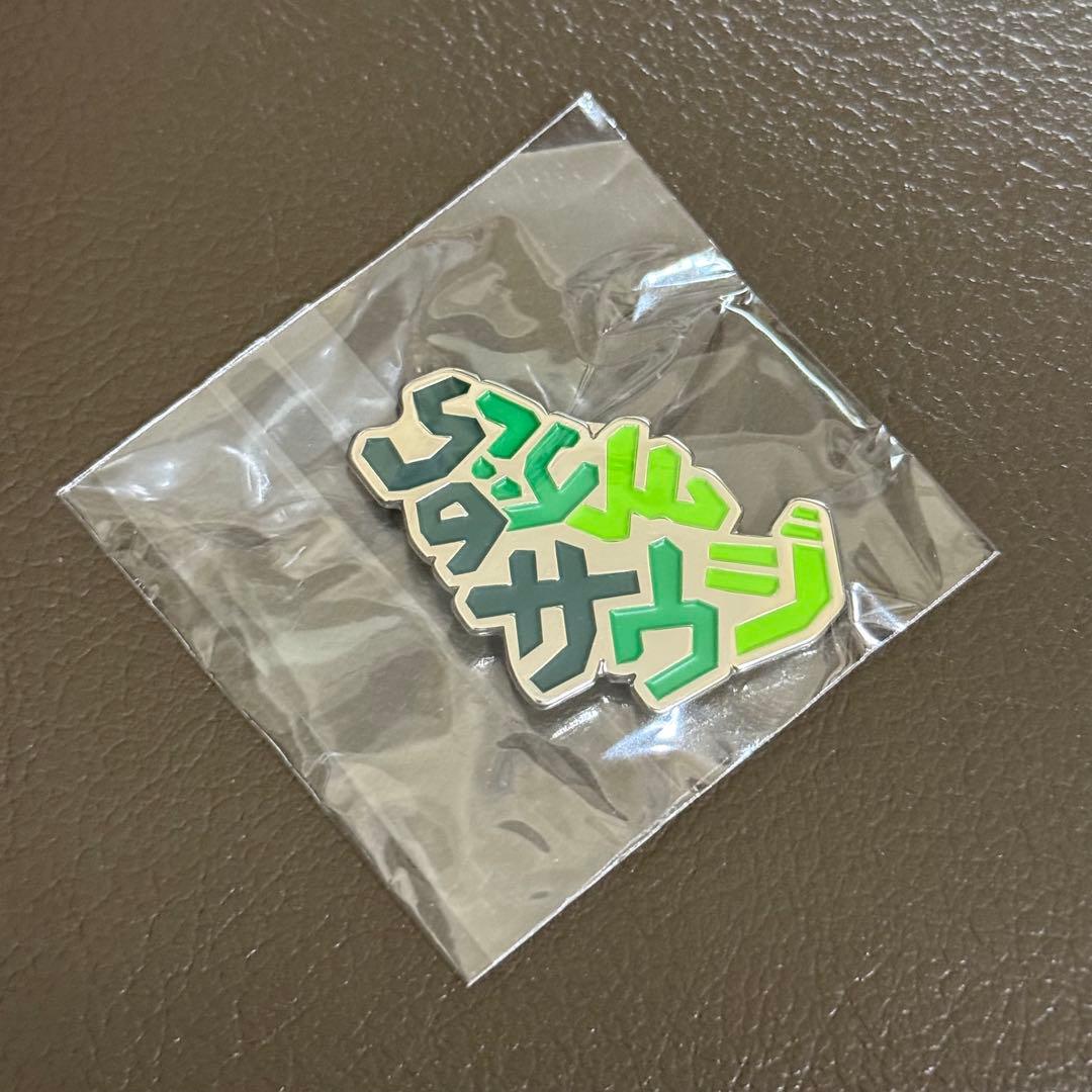 大阪・関西万博 サウジアラビア ピンバッジ 新品未開封 - メルカリ