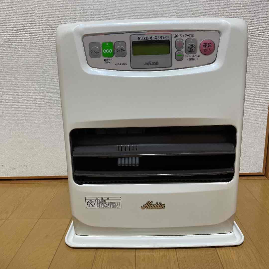 アラジン 石油ファンヒーターALADDIN ショップ AKF-P328N