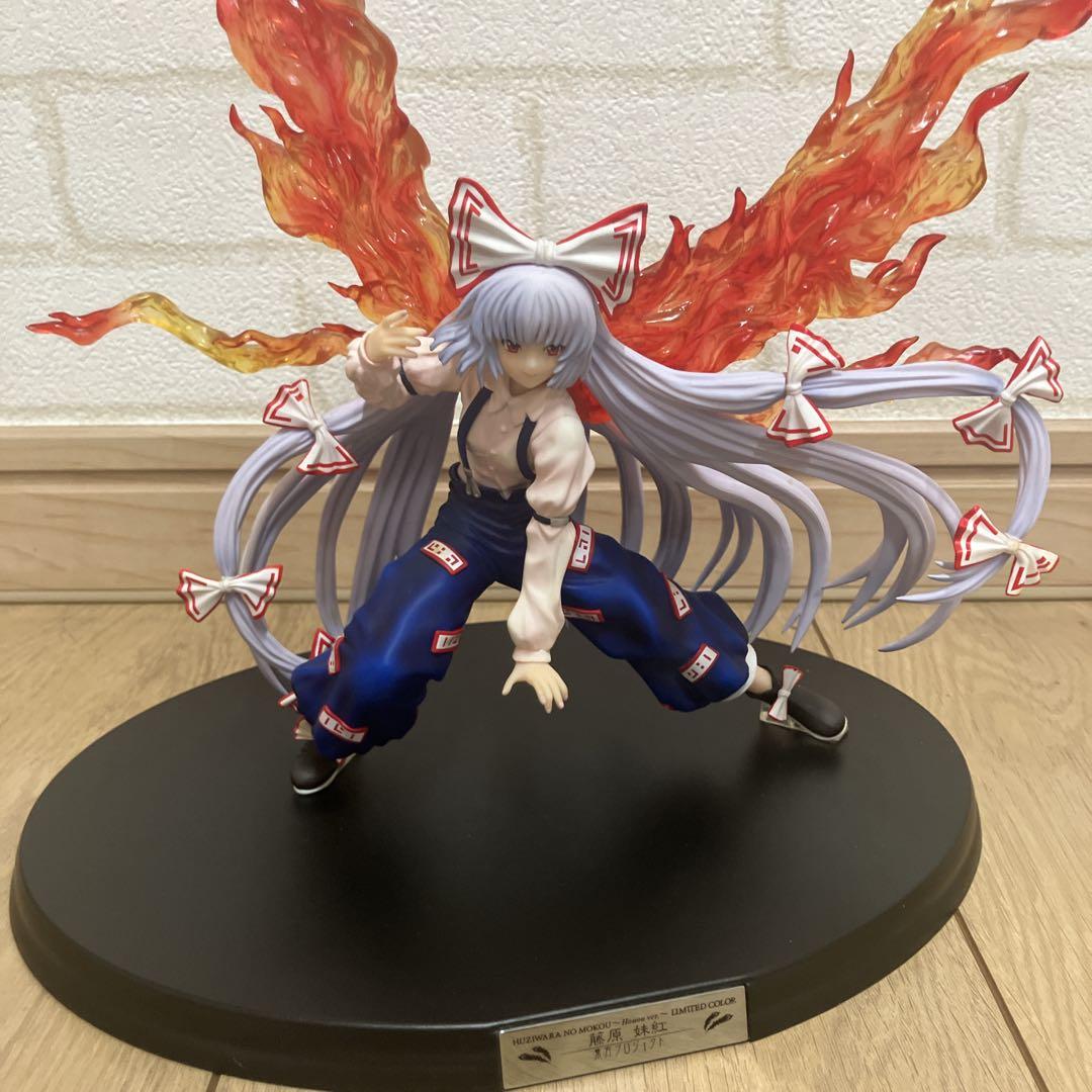 藤原妹紅 鳳凰ver.　東方Project 2013年ワンフェス限定カラー