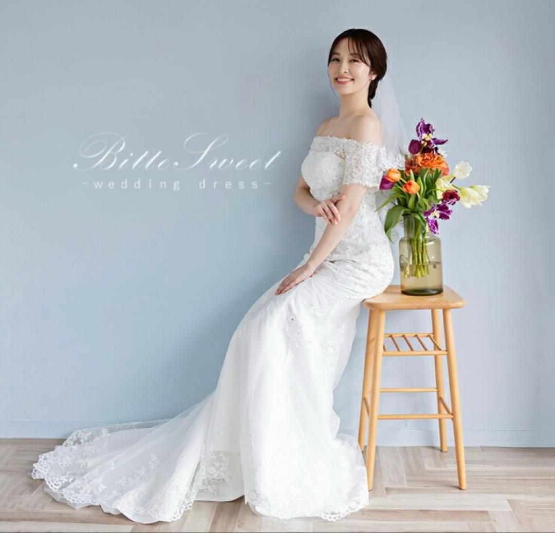 ビタースウィート　オフショルダー マーメイドドレス