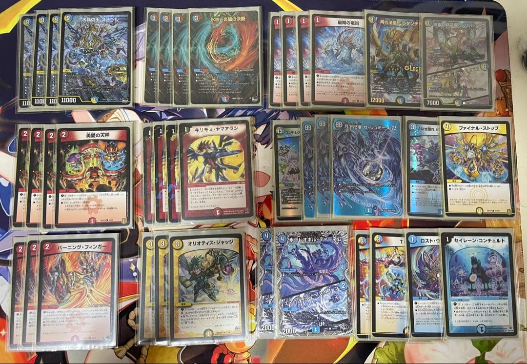 ラッカゴスペル デッキ インナー、新品2枚目スリーブ付き ラッカ