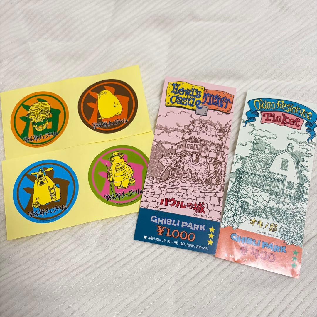 スタジオジブリ ジブリパーク 魔女の宅急便 まとめ売り マグネット他