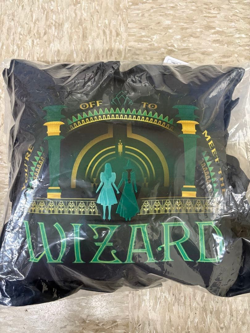 一番くじウィキッドふたりの魔女