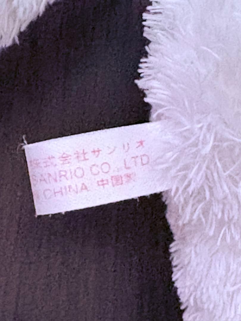 【超貴重】【美品】マシュマロみたいなふわふわにゃんこ　ぬいぐるみ