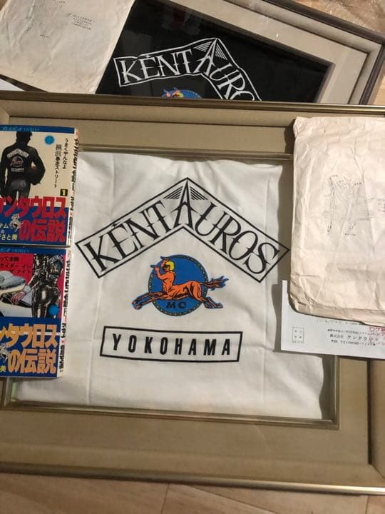 オンライン 日本食研 フィットフィルム 70μ 300×400 1000枚 真空袋