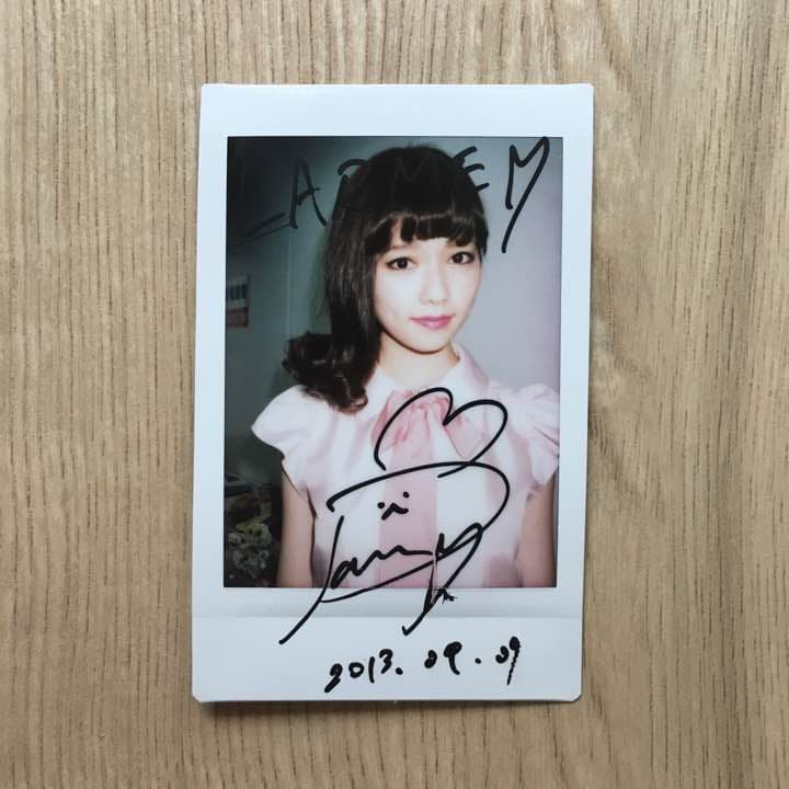 島崎遥香 直筆サイン入り チェキ 1枚様限定ファッション雑誌LARME ぱるる 島崎遥香 直筆サイン入り チェキ 1枚様限定ファッション雑誌LARME