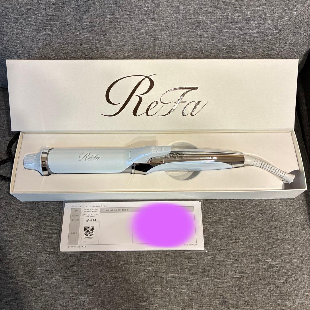 HAIRBEAURON 4D Plus カール L-type 34.0mm LUMIELINA リュミエリーナ