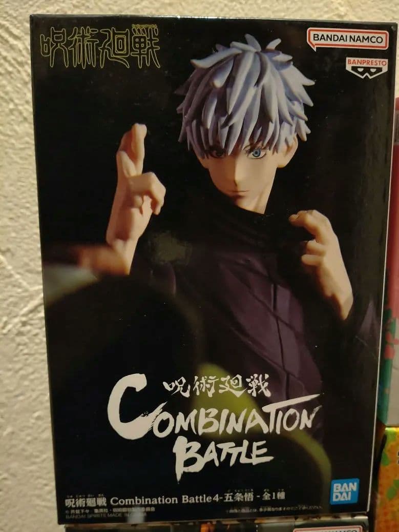 未開封　五条悟combination　凪sweets　保科　爆豪勝己アメイジング