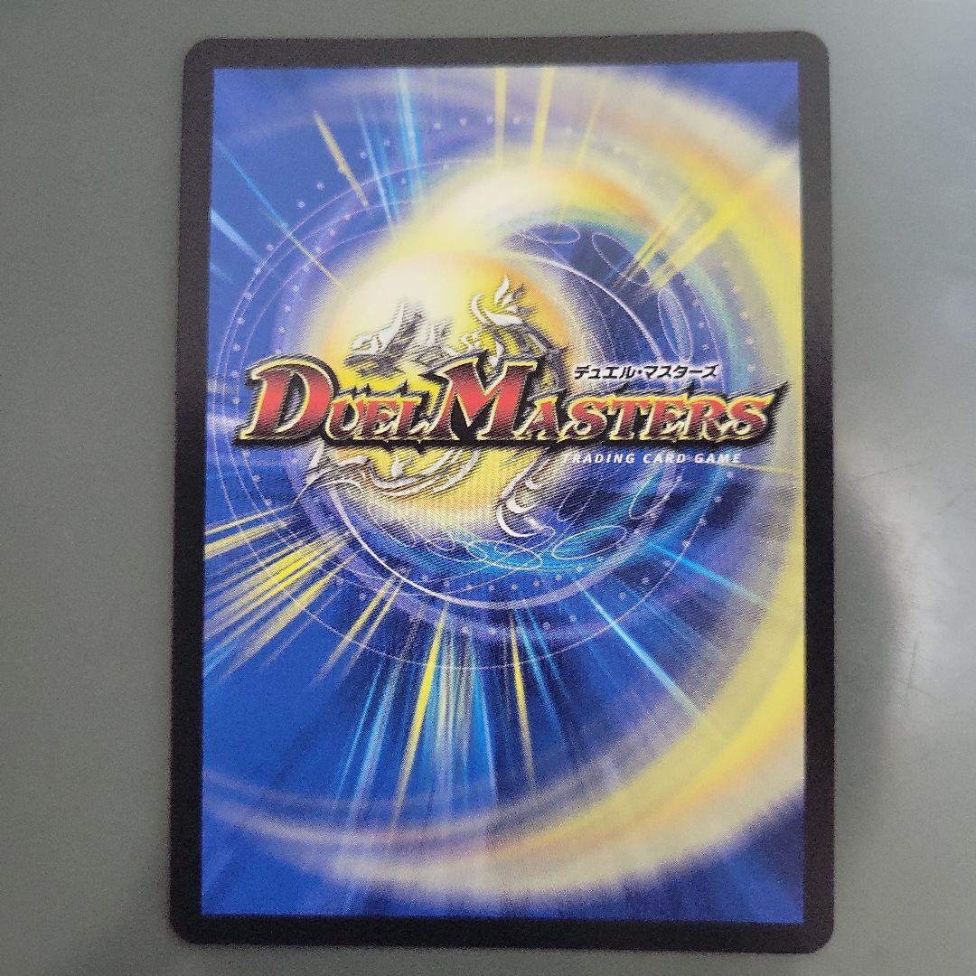 ラフルルラブ 金トレジャー