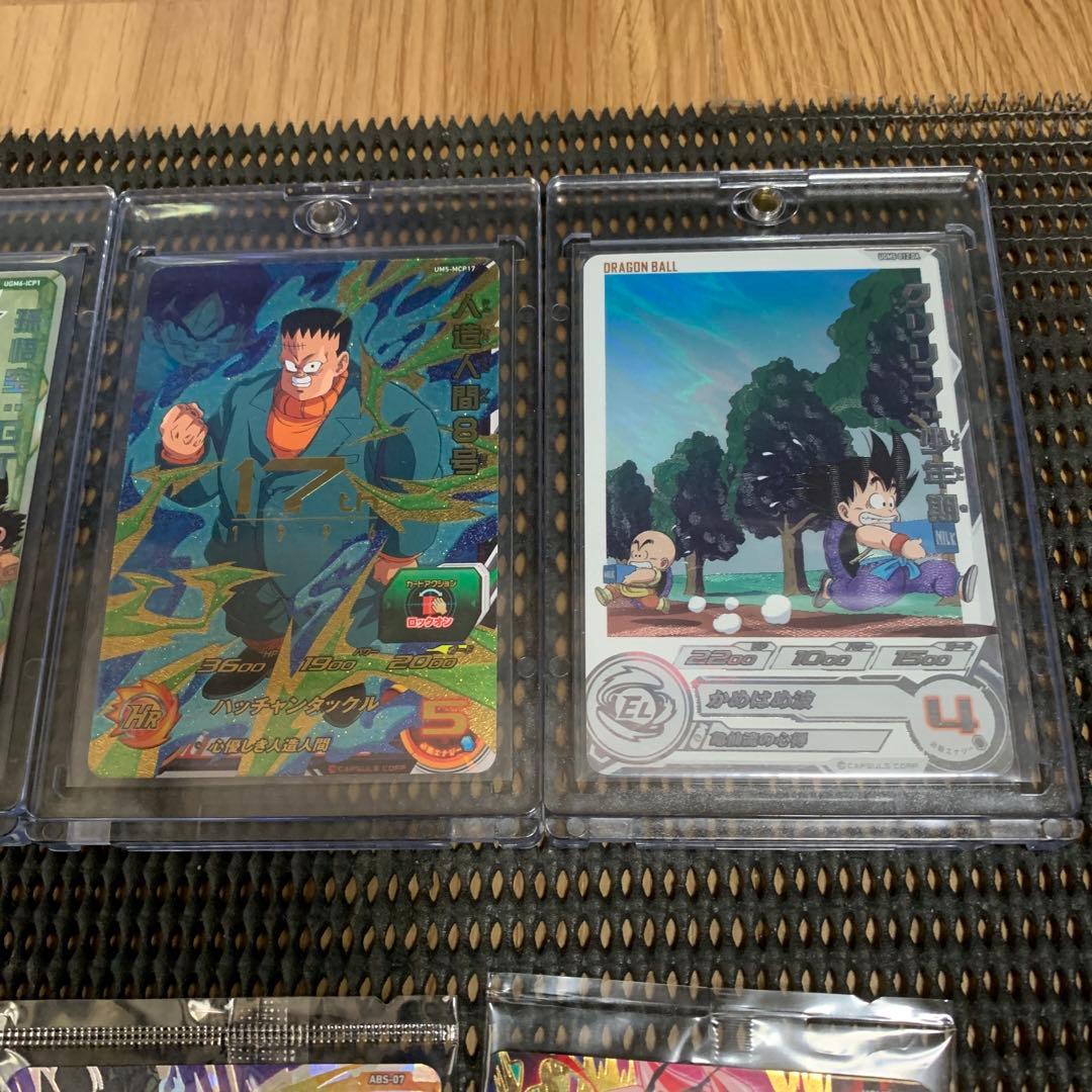 こ*ろ様 ドラゴンボールヒーローズまとめ売り