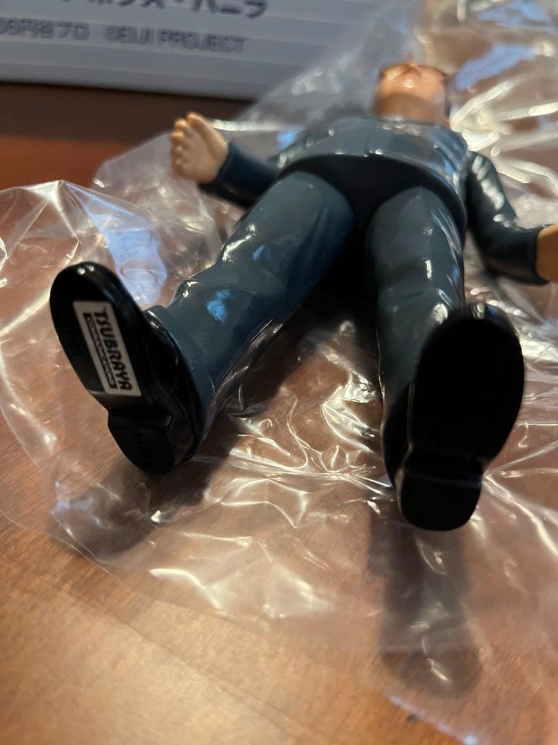 円谷英二生誕100周年記念ソフビ3体セット L108497891 - 特撮一 番 安い