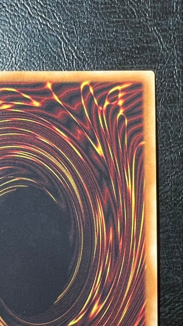 美品 真紅眼の黒竜 20thシークレットレア