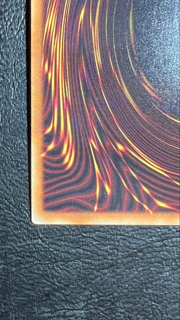 美品 真紅眼の黒竜 20thシークレットレア