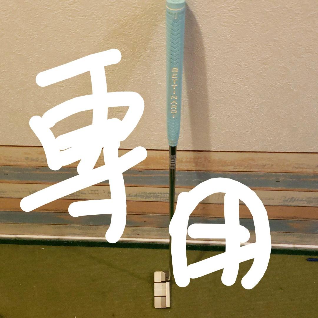 Kaiyo様専用 マL 30匹ヤSS 10匹 ラSM 15匹S 15匹